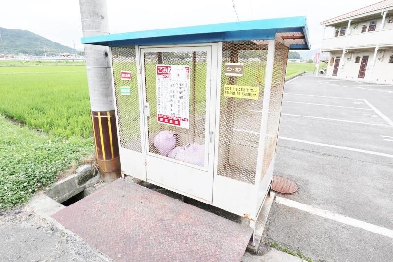 敷地内ゴミステーション カーサひだに