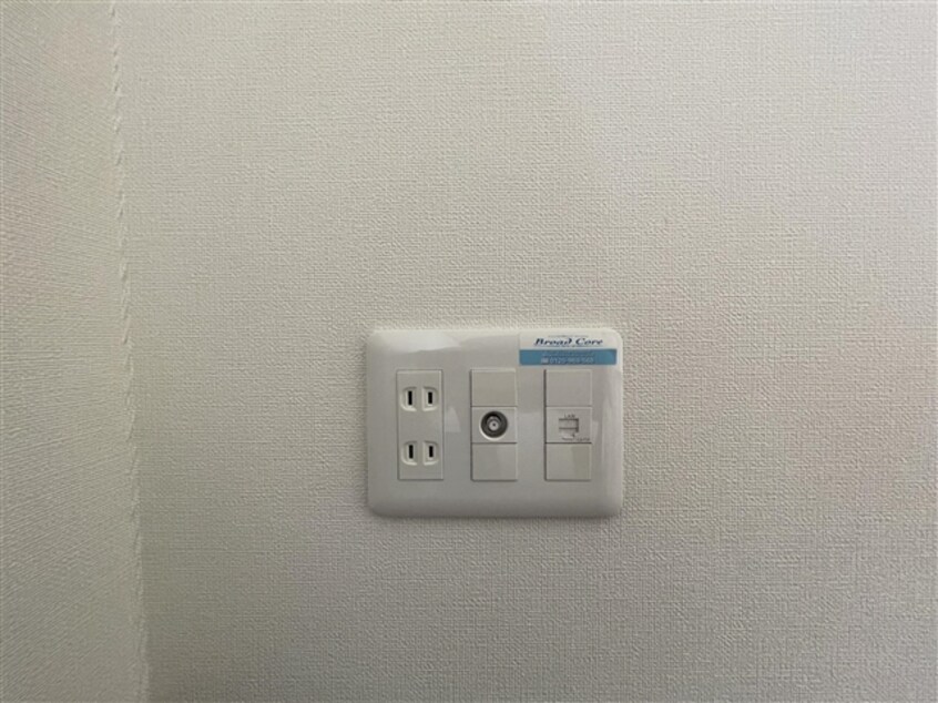 インターネット設備 コーポN