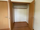 収納 シャレーコーセイ壱番館