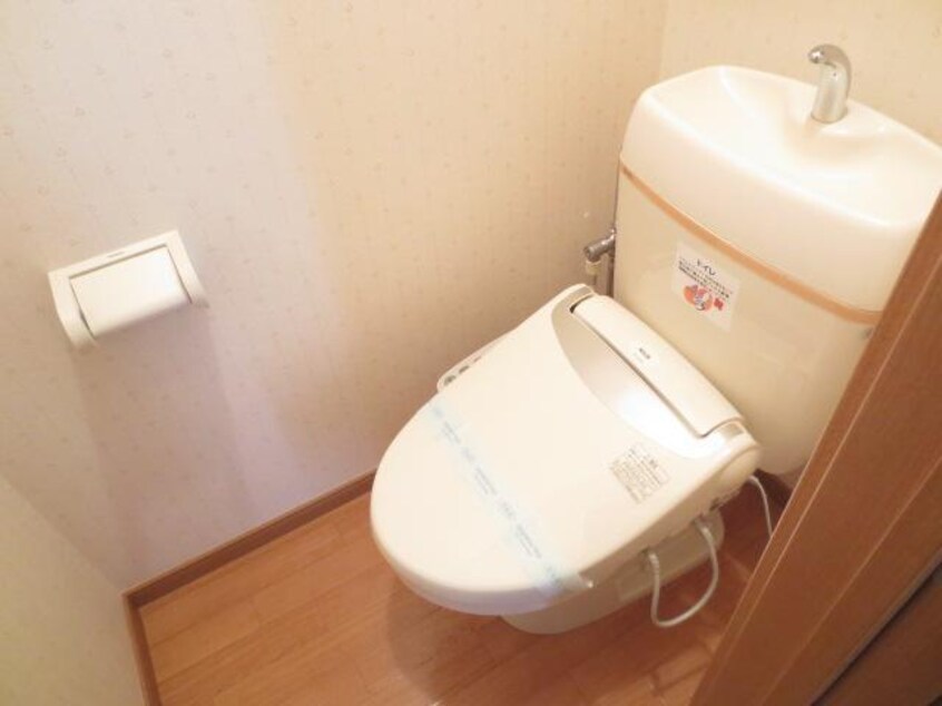 トイレ シャレーコーセイ弐番館