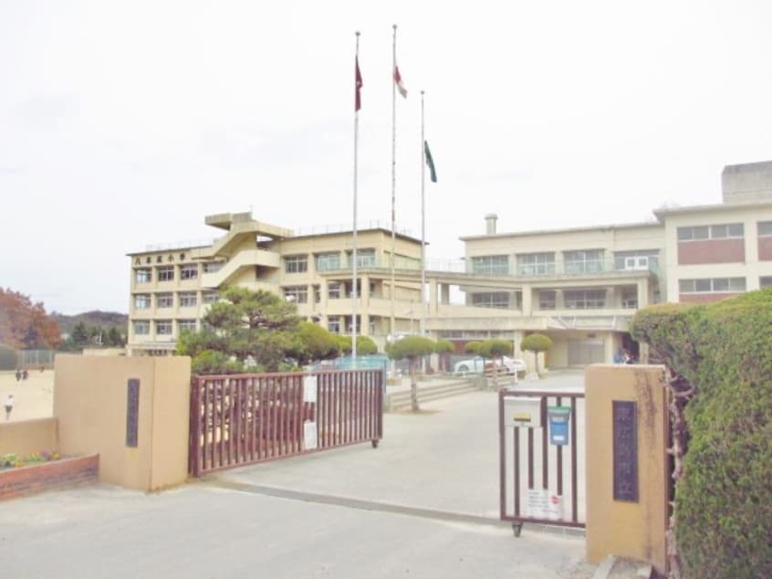 東広島市立八本松小学校(小学校)まで1800m セジュールほんどうＡ棟