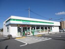 ファミリーマート 西条三永１丁目店(コンビニ)まで223m ウィステリアI