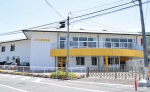 三永太陽保育園(幼稚園/保育園)まで989m ウィステリアI
