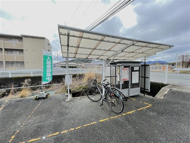 駐輪場 【2026年春入居】スチューデントハウス