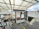 敷地内ごみステーション 【2026年春入居】スチューデントハウス