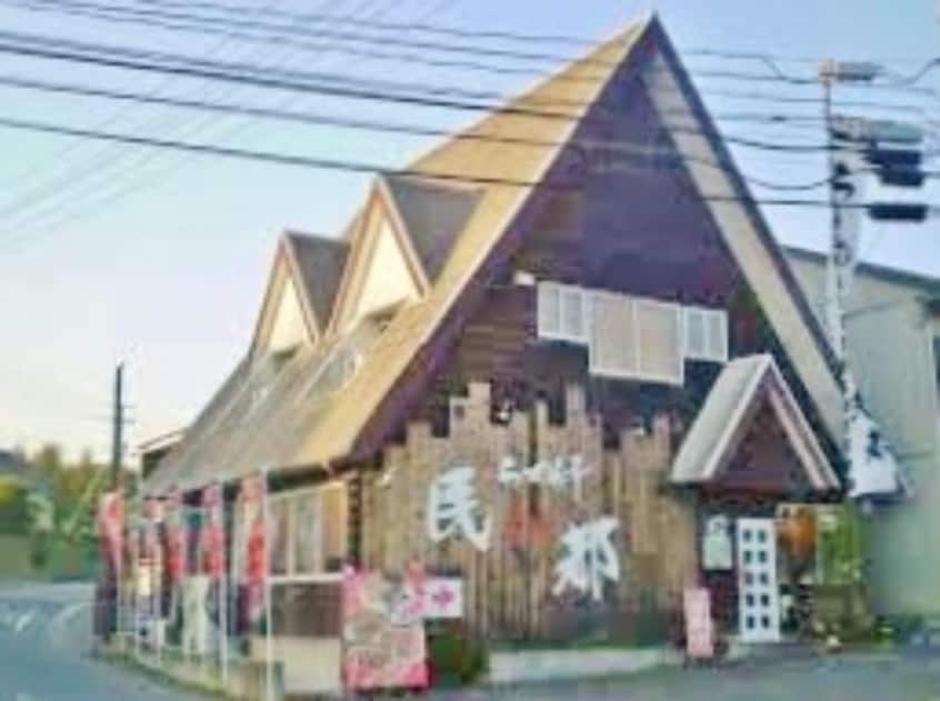 らーめん亭 民都(その他飲食（ファミレスなど）)まで57m スチューデントハウス