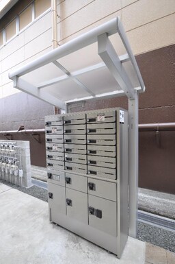 宅配ボックス＋集合ポスト