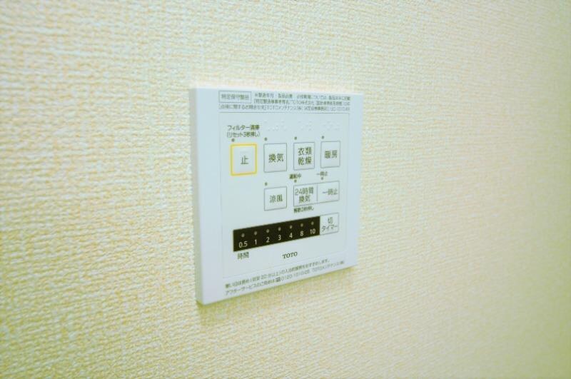 給湯パネル D-room花梨　D棟