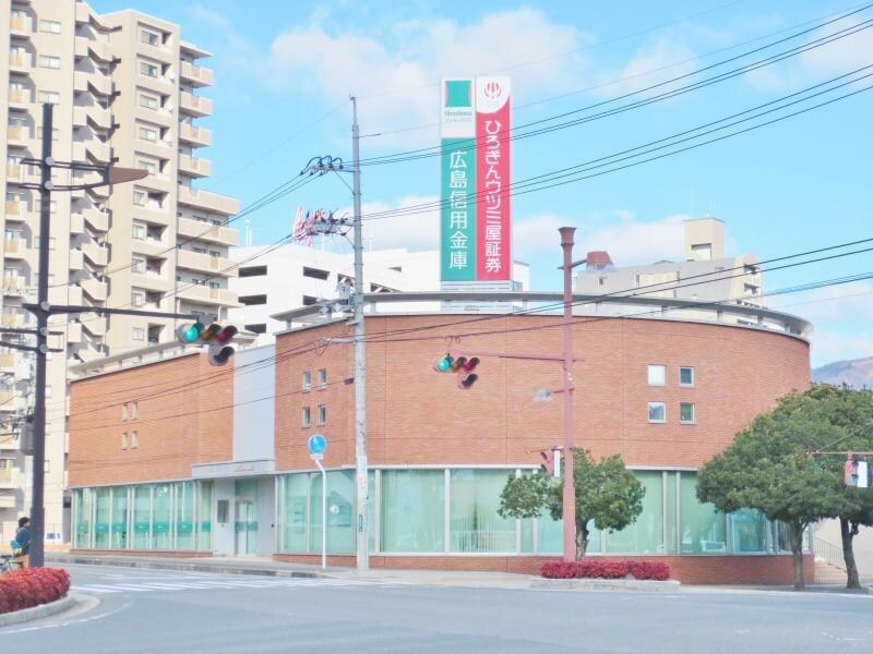 広島信用金庫 西条支店(銀行)まで1032m D-room花梨　D棟