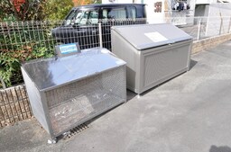 敷地内ごみステーション