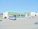 ファミリーマート 八本松東３丁目店(コンビニ)まで270m シティーコーポほんどう　A棟