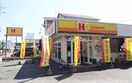 ほっかほっか亭 西条中央店(弁当屋)まで190m ブールバールセゾン