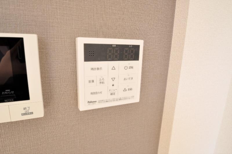 給湯パネル グラン　シャルールK