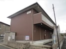 E-MAIIの外観