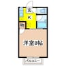 カルチェラタンA 1Kの間取り