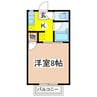 カルチェラタンA 1Kの間取り