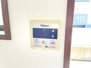 給湯パネル カルチェラタンA