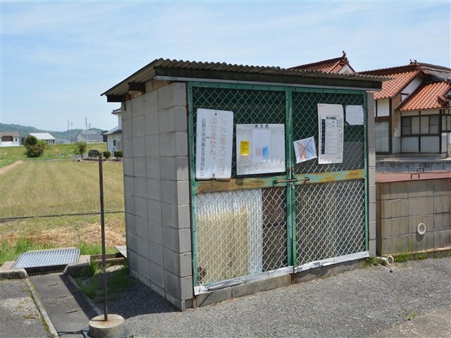 敷地内ゴミステーション グランドフォーレC棟