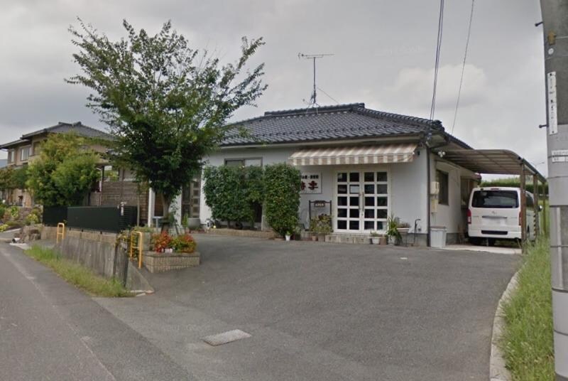 お好み焼き 詩季(その他飲食（ファミレスなど）)まで633m グランドフォーレC棟