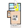 ルミネ西条 1Kの間取り