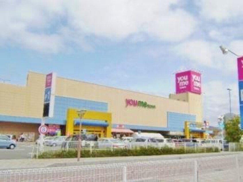 ゆめタウン学園店(ショッピングセンター/アウトレットモール)まで2200m コーポサンピア　A棟