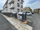 ごみステーション アルカディアI