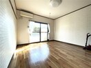 居室 アルカディアII
