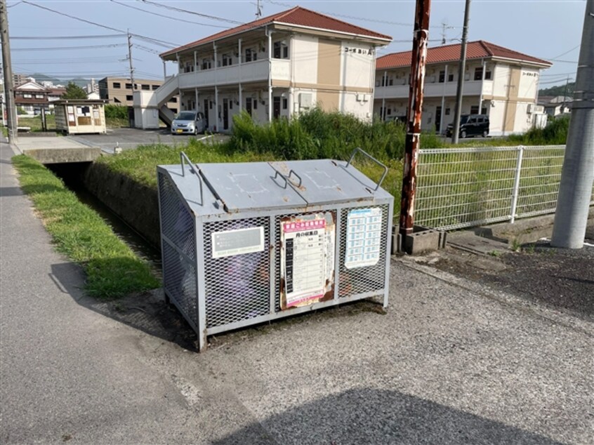 敷地内ゴミ置き場 ELCAMINO