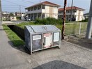 敷地内ゴミ置き場 ELCAMINO