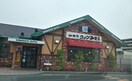 コメダ珈琲店東広島西条店(その他飲食（ファミレスなど）)まで781m ELCAMINO