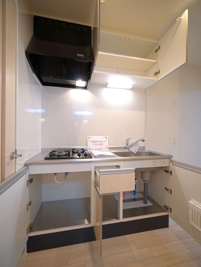 キッチン収納 ソラリス