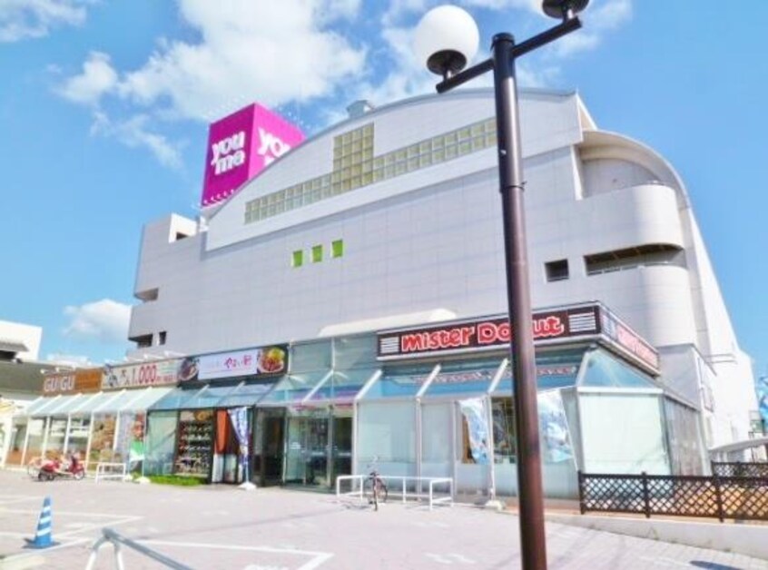 ゆめタウン東広島(ショッピングセンター/アウトレットモール)まで1800m ＢＲＩＳＳ ＧＲＥＩＧＥ（ブリスグレージュ）