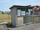 敷地内ゴミステーション グランドフォーレＥ棟