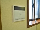 給湯パネル グランドフォーレＥ棟