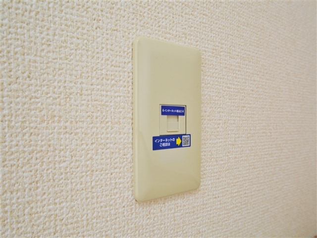 インターネット設備 グランドフォーレＥ棟