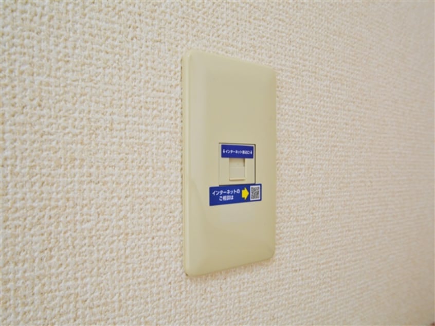 インターネット設備 グランドフォーレＥ棟
