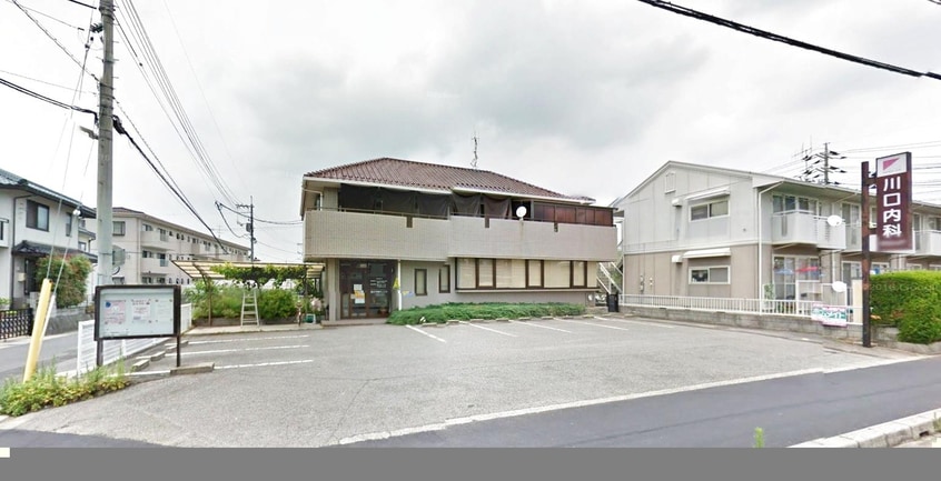川口内科クリニック(病院)まで450m レグルスI