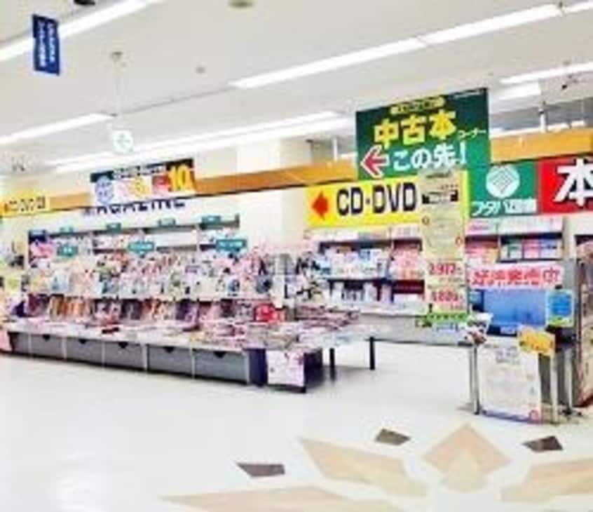 宮脇書店ゆめタウン学園店(本屋)まで2700m コーポ山下