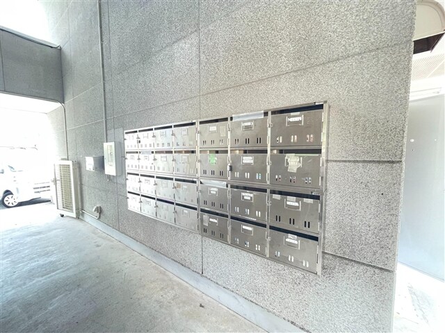 集合ポスト ジョイセブン