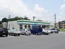 ファミリーマート西条町田口店(コンビニ)まで695m ジョイセブン