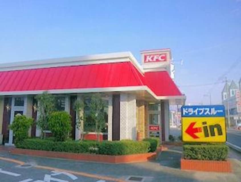 ケンタッキーフライドチキン西条店(その他飲食（ファミレスなど）)まで352m クレールリコルド