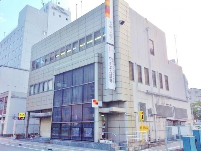 もみじ銀行西条支店(銀行)まで1500m クレールリコルド