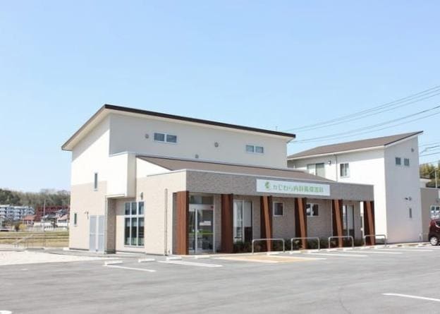 かじわら内科循環器科(病院)まで650m アップルハウス