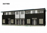 西条町寺家アパート