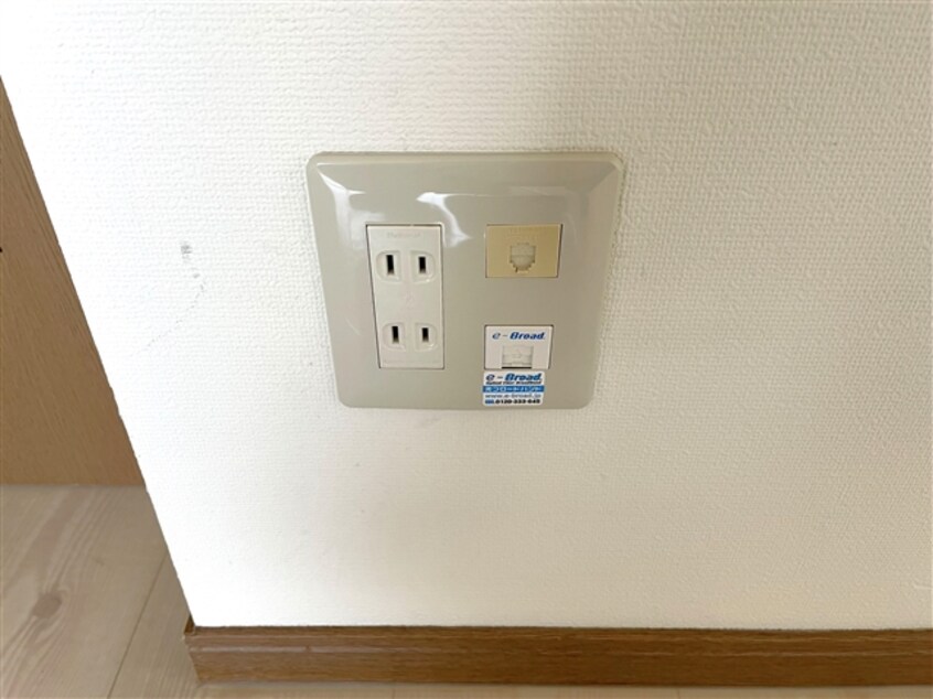 インターネット設備 アルカディアIII