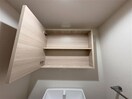 トイレ収納 【2025/9 新築】フェリーチェ中央