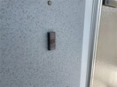 玄関チャイム コーポ上丸