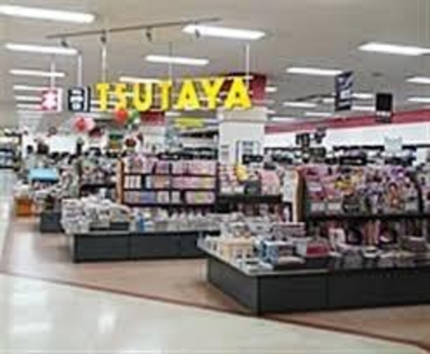 TSUTAYA 東広島店(本屋)まで650m コーポ上丸