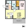 【新築】サンフィットA棟 1LDKの間取り