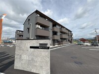 【新築】サンフィットA棟